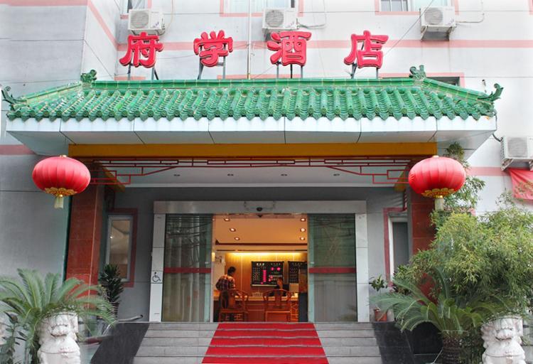 Ferienwohnung Beijing Tang House Exterior foto